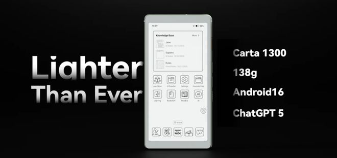 ader：首款搭载Android 16的电子书阅读器不朽情缘网站Viwoods推出AiPaper Re(图1)